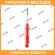 ����������� �������� �����/������ KYB / 841001 �������� 6 ��� 841001 ����