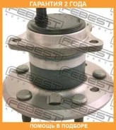 ������� ������ ����� Febest / 0182ACV40RLH �������� 24 ��� 0182ACV40RLH ����