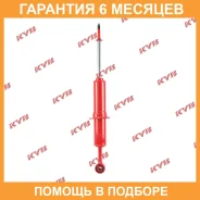����������� �������� �����/������ KYB / 841004 �������� 6 ��� 841004 ����