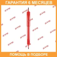 ����������� �������� �����/������ KYB / 845003 �������� 6 ��� 845003 ����