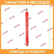 ����������� ������ �����/������ KYB / 845004 �������� 6 ��� 845004 ����