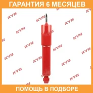 ����������� �������� �����/������ KYB / 845005 �������� 6 ��� 845005 ����