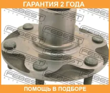 ������� �������� Febest / 0182GRJ120F �������� 24 ��� 0182GRJ120F ����