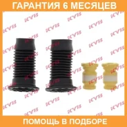 �������� �������� ������������ (2��. ����) KYB / 910144 �������� 6 ��� 910144 ����