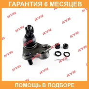 ����� ������� KYB / KBJ1065 �������� 6 ��� KBJ1065 ����