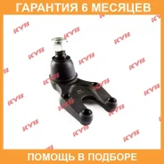 ����� ������� KYB / KBJ1156 �������� 6 ��� KBJ1156 ����