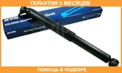 ������� ������� KYB / KS1008 �������� 6 ��� KS1008 ����