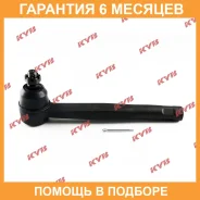 ���������� ������� KYB / KTR1268 �������� 6 ��� KTR1268 ����