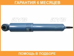 ����������� ������ �����/������ KYB / NSF2035 �������� 6 ��� NSF2035 ����