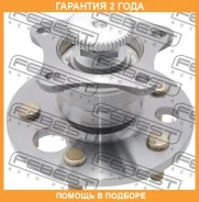 ������� ������ Febest / 0182SXV20A48R �������� 24 ��� 0182SXV20A48R ����