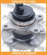 ������� �������� Febest / 0182UCF30F �������� 24 ��� 0182UCF30F ����