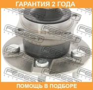 ������� ������ Febest / 0182ZZT230R �������� 24 ��� 0182ZZT230R ����
