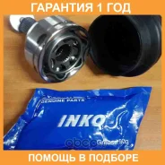 ���� ������� INKO / 307035 �������� 12 ��� 307035 ����