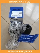 ���� �������� 25/22 � ��� 48 INKO / 311016A �������� 12 ��� 311016A ����