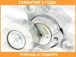 ���������� ����� Febest / 01902Grfks �������� 24 ��� 01902GRFKS ����