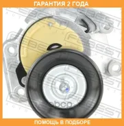 ���������� ����� Febest / 01901UZFE �������� 24 ��� 01901UZFE ����