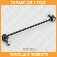 ���� ������������� �������� ����� Fixar / FP0981L �������� 12 ��� FP0981L ����