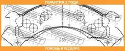 ������� ��������� �������� Febest / 0201F22F �������� 24 ��� 0201F22F ����