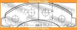 ������� ��������� �������� Febest / 0201W41F �������� 24 ��� 0201W41F ����