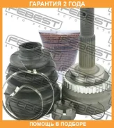 ���� �������� Febest / 0210013A42 �������� 24 ��� 0210013A42 ����