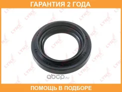 ������� ������������� (64x40x9-R) Lynxauto / SO0813 SO0813 ����