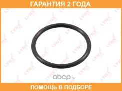 �������������� ������ Lynxauto / SO0930 �������� 24 ��� SO0930 ����