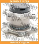 ������� ������ Febest / 0282J10R �������� 24 ��� 0282J10R ����