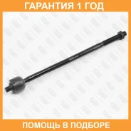 ���� ������� �����/������ Fixar / FS0122 �������� 12 ��� FS0122 ����