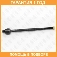 ���� ������� �����/������ Fixar / FS0132 �������� 12 ��� FS0132 ����