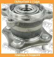 ������� ������ Febest / 0282Z12WDR �������� 24 ��� 0282Z12WDR ����