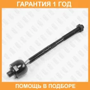 ���� ������� �����/������ Fixar / FS0143 �������� 12 ��� FS0143 ����