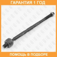 ���� ������� �����/������ Fixar / FS0152 �������� 12 ��� FS0152 ����
