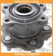 ������� ������ Febest / 0282Z50MR �������� 24 ��� 0282Z50MR ����