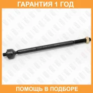 ���� ������� �����/������ Fixar / FS0158 �������� 12 ��� FS0158 ����