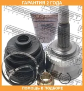 ���� �������� Febest / 0210017A42 �������� 24 ��� 0210017A42 ����