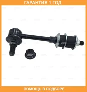 ���� ������������� CTR / CL0577 �������� 12 ��� CL0577 ����