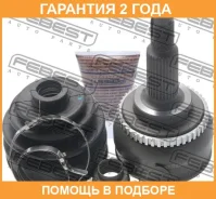 ���� �������� 27X56X29 Febest / 0210040A46 �������� 24 ��� 0210040A46 ����