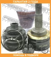 ���� �������� Febest / 0210051 �������� 24 ��� 0210051 ����