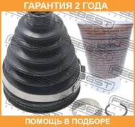 ������� ���� �������� �������� Febest / 0317PGB3 �������� 24 ��� 0317PGB3 ����