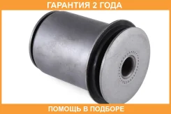 ����������� Jikiu / BH21335 �������� 24 ��� BH21335 ����