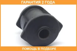 ����������� Jikiu / BH21395 �������� 24 ��� BH21395 ����