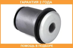 ����������� Jikiu / BH21412 �������� 24 ��� BH21412 ����