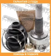 ���� �������� ������ Febest / 0210J10RA48 �������� 24 ��� 0210J10RA48 ����