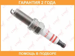����� ��������� 7MXIP1R (Iridium + Platinum) Lynxauto / SP218 �������� 24 ��� Lynxauto SP218 SP218 ����