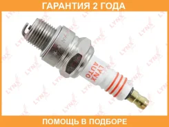 ����� ��������� 7KCV10 (Nickel) Lynxauto / SP178 �������� 24 ��� SP178 ����