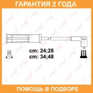 ������� �������������� Lynxauto / SPC6343 �������� 24 ��� SPC6343 ����