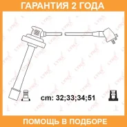 ������� �������������� Lynxauto / SPC7573 �������� 24 ��� SPC7573 ����
