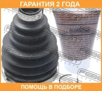 ������� ���� �������� �������� Febest / 0317PYF4R �������� 24 ��� 0317PYF4R ����