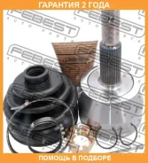���� �������� 27X67X29 Febest / 0210R51MT �������� 24 ��� 0210R51MT ����