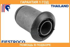 ����������� Fiestroco / 11J2355 �������� 12 ��� 11J2355 ����